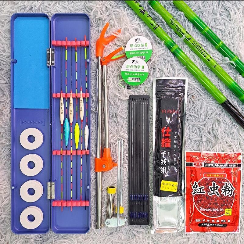 [Quà Tặng 1 Khóa Link] Combo Cần Trúc Xanh 3H Câu Sông Hồ,Suối.. BCC07 - Sanami Fishing