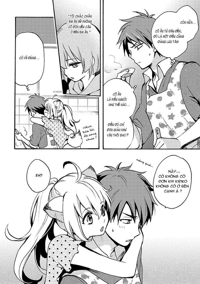 come come vanilla! chapter 11 5