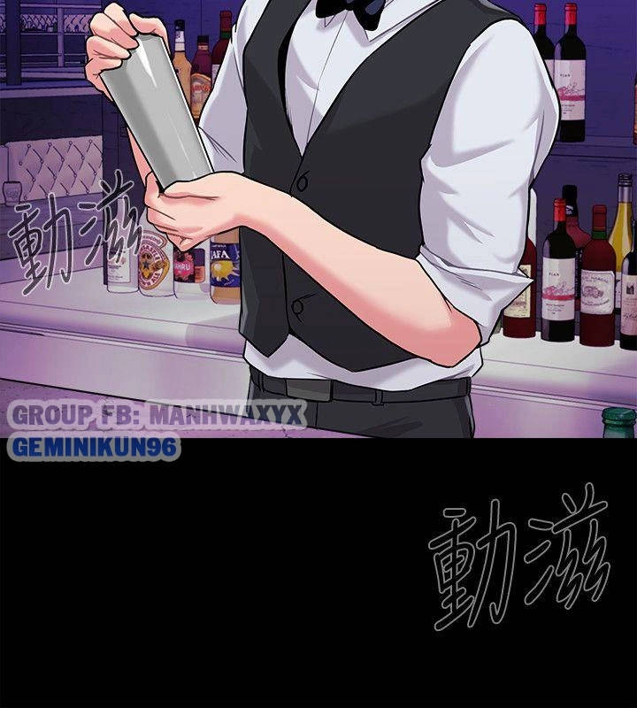 cô giáo gợi cảm chapter 5 27