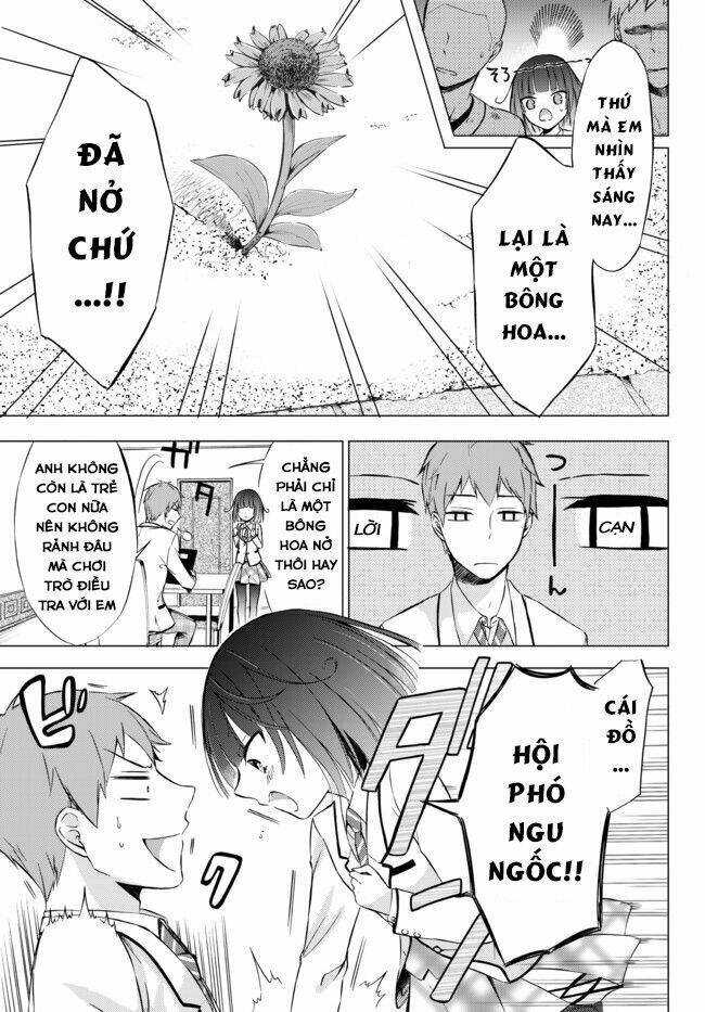 seito kaichou wa bed no ue de subete o hodoku chapter 2 8