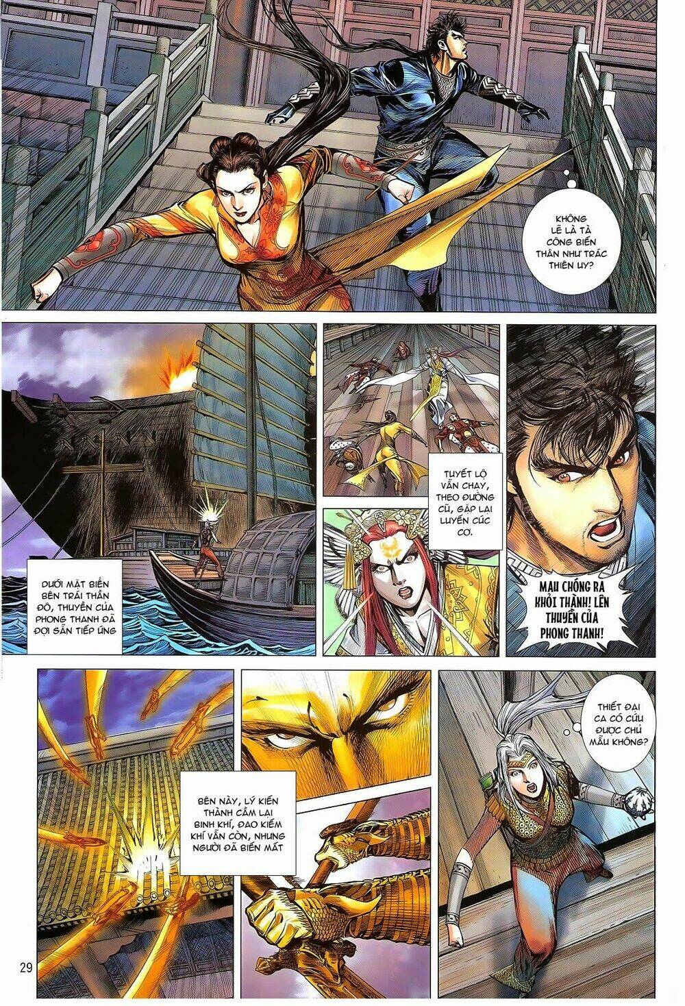 thiết tướng tung hoành (cựu tác) chapter 137 27