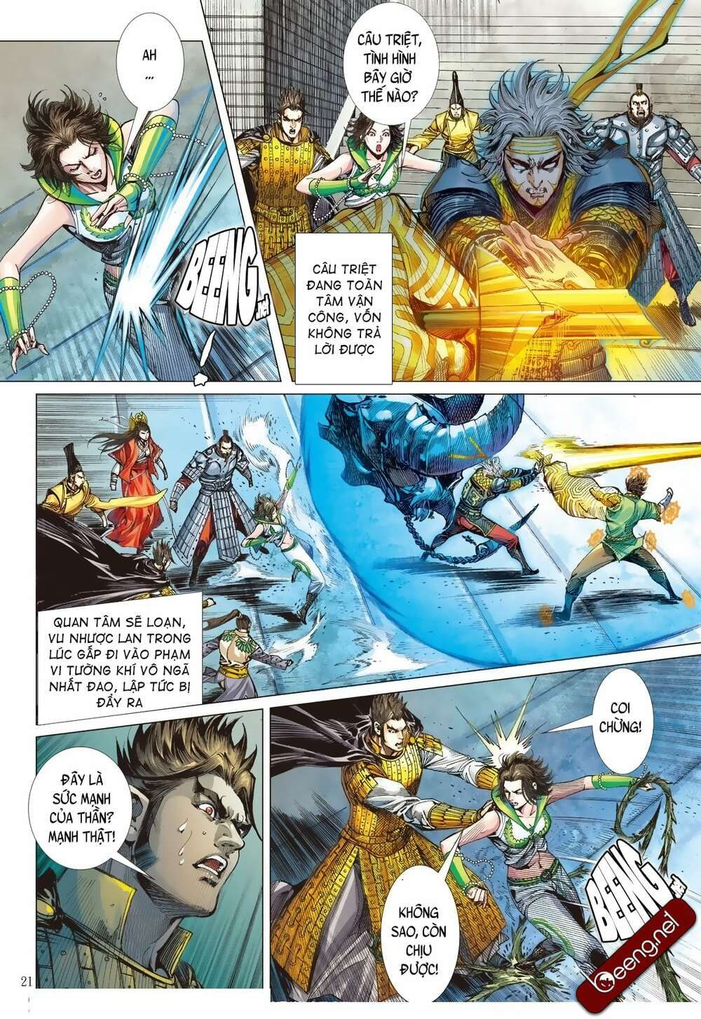 sơn hải kinh truyện chapter 204 21