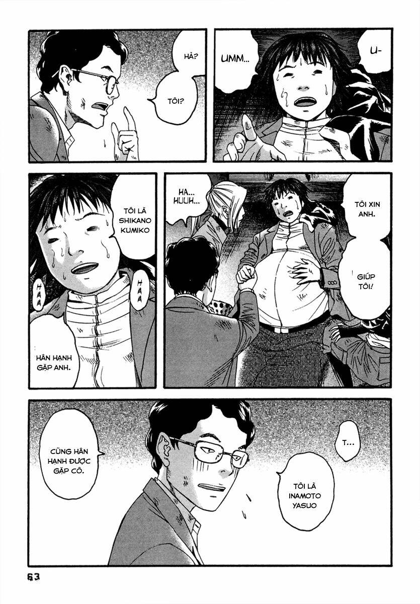 kanojo wo mamoru 51 no houhou chapter 43 7