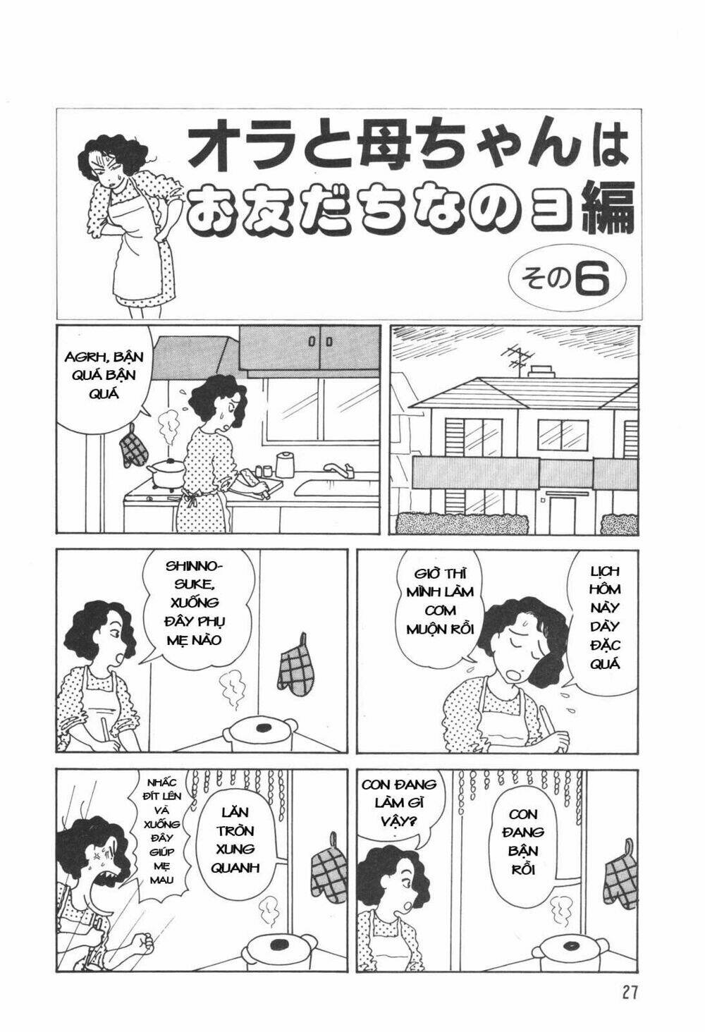 crayon shin-chan cậu bé bút chì chapter 1 29