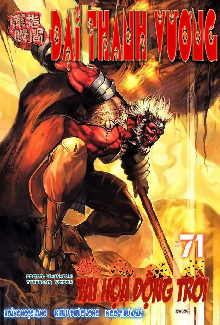 thánh vương chapter 71 1