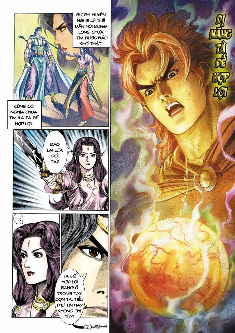 đại đường song long truyện chapter 118 2