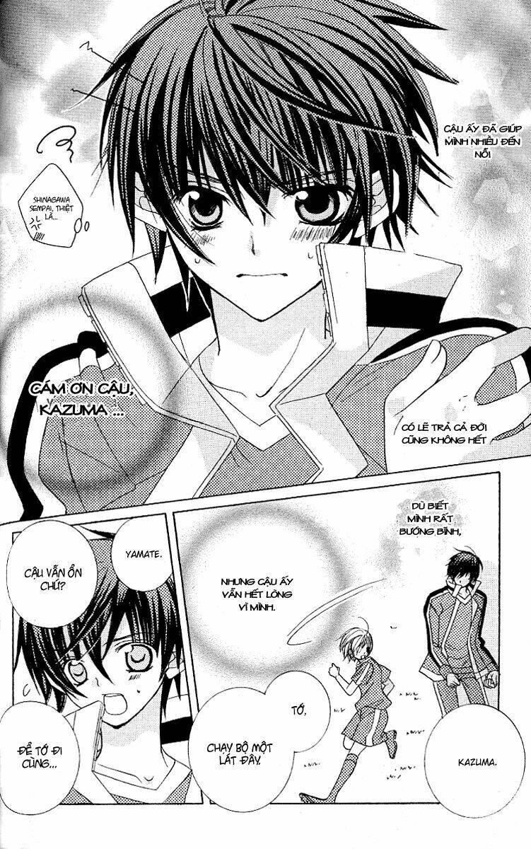 uwasa no midori-kun!! chapter 23 9