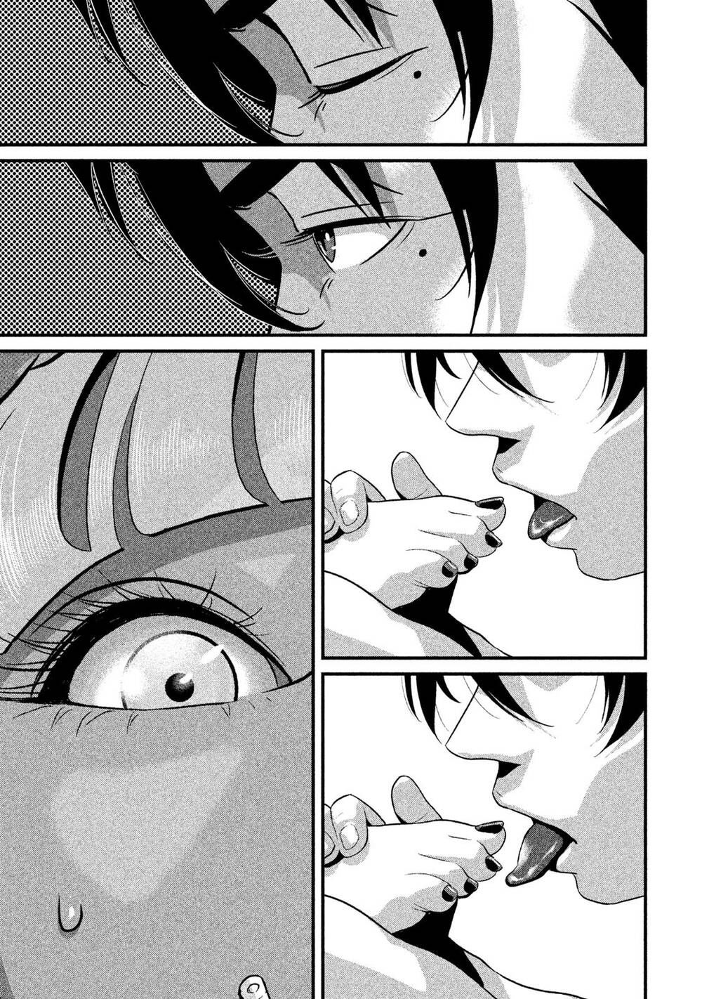 home room chapter 43 9