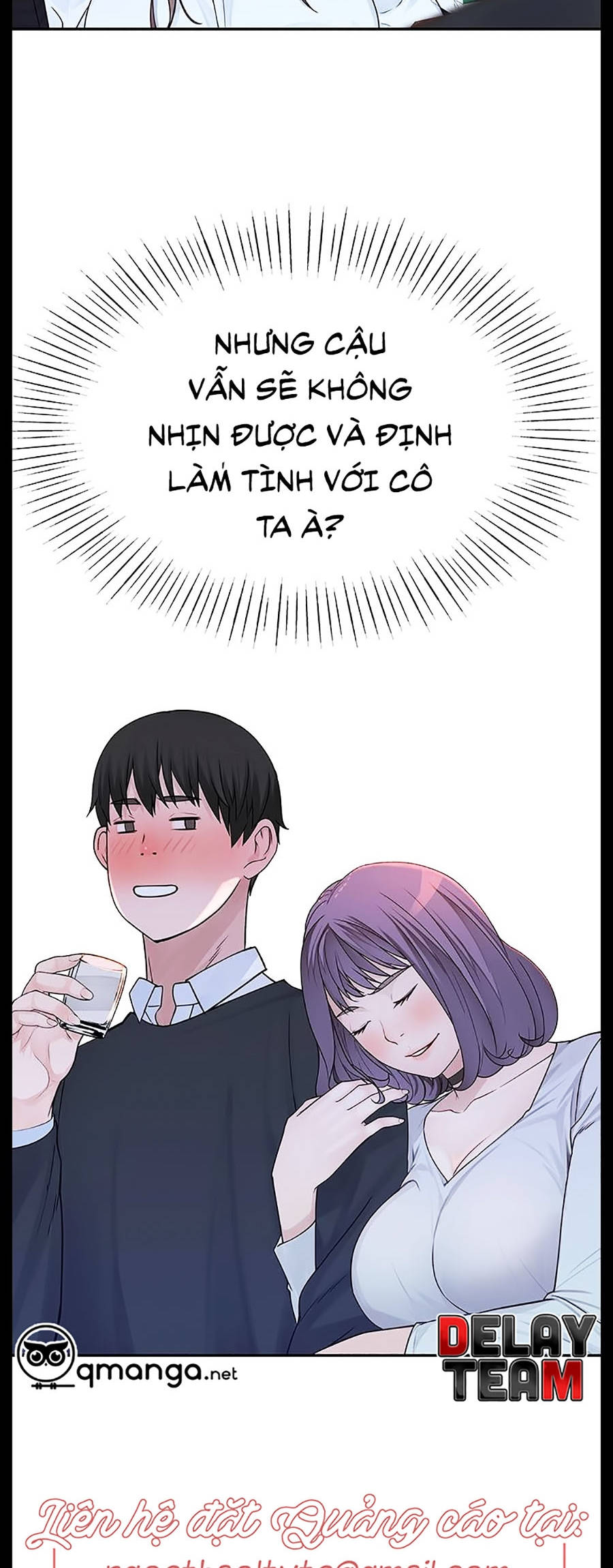 giữa hai ta chapter 14 53