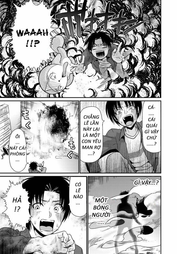 tonari no onigo chapter 1 5