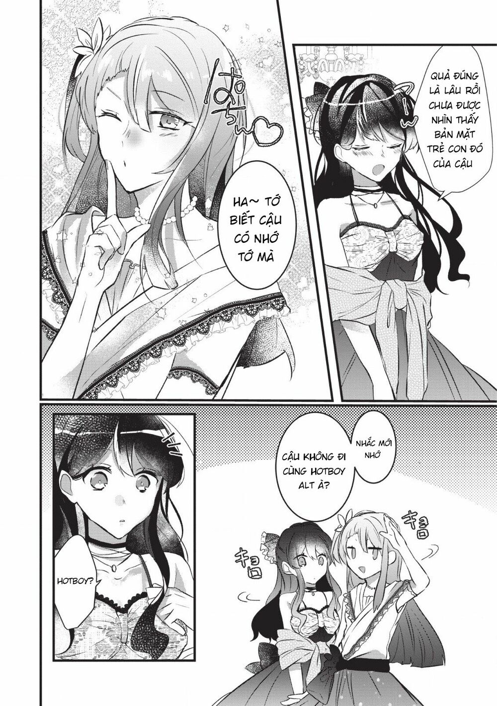 why don’t you lift up your skirt and show me yours chapter 2 14