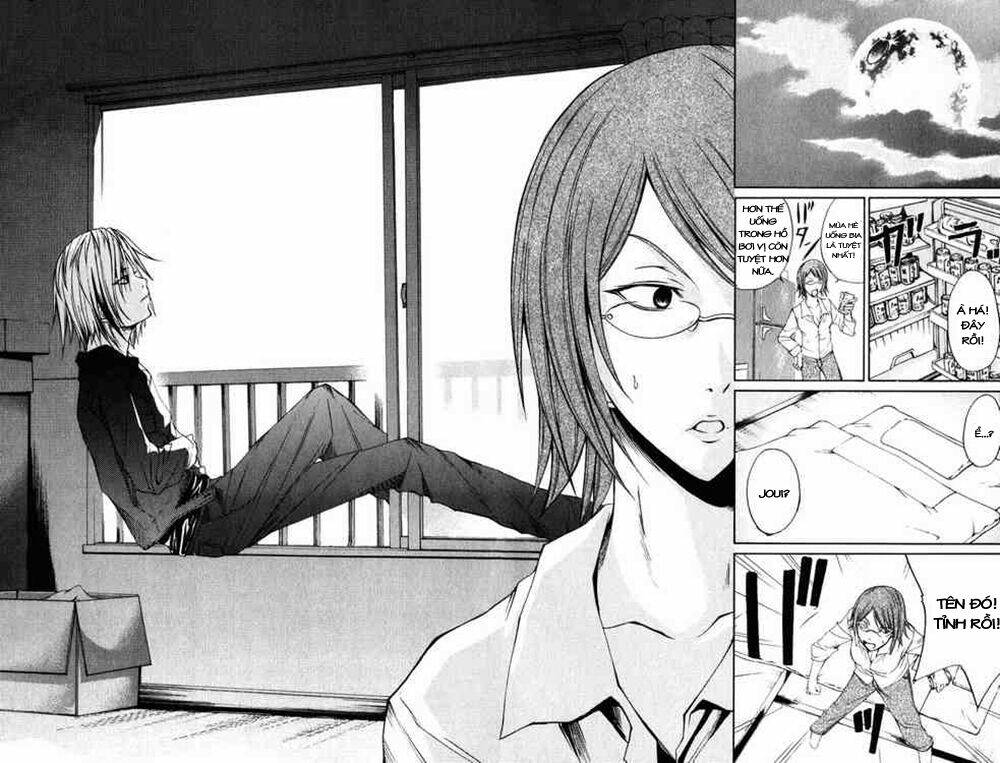 psycho buster chapter 5 42