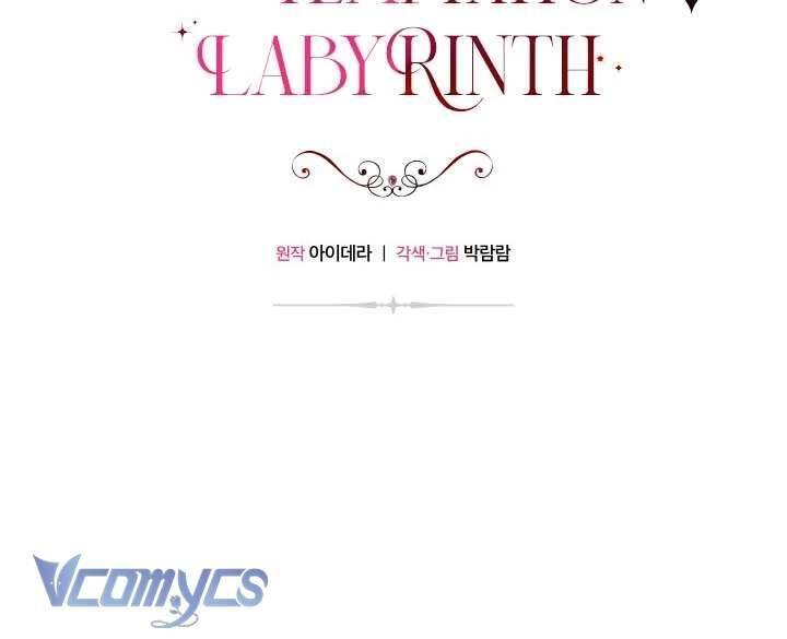 mê cung cám dỗ của emilone chapter 9 45