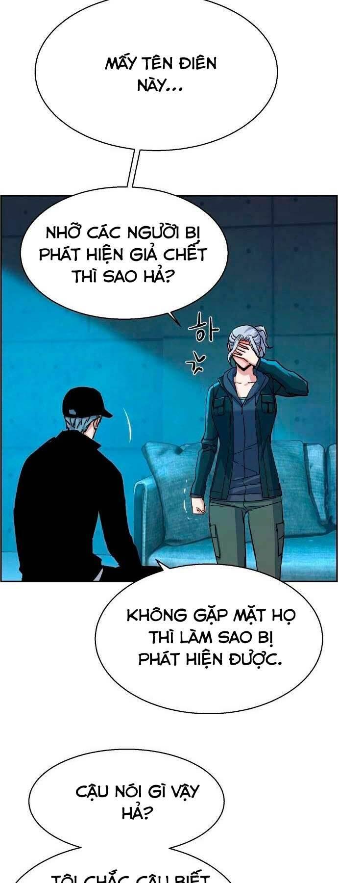 bạn học tôi là lính đánh thuê chapter 96 24