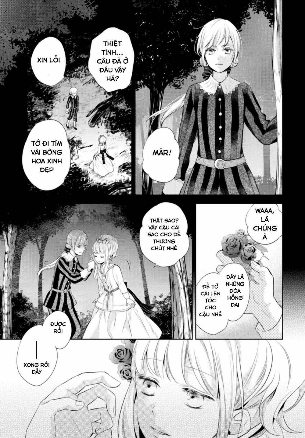 nein ~ 9th story ~ chapter 12 6