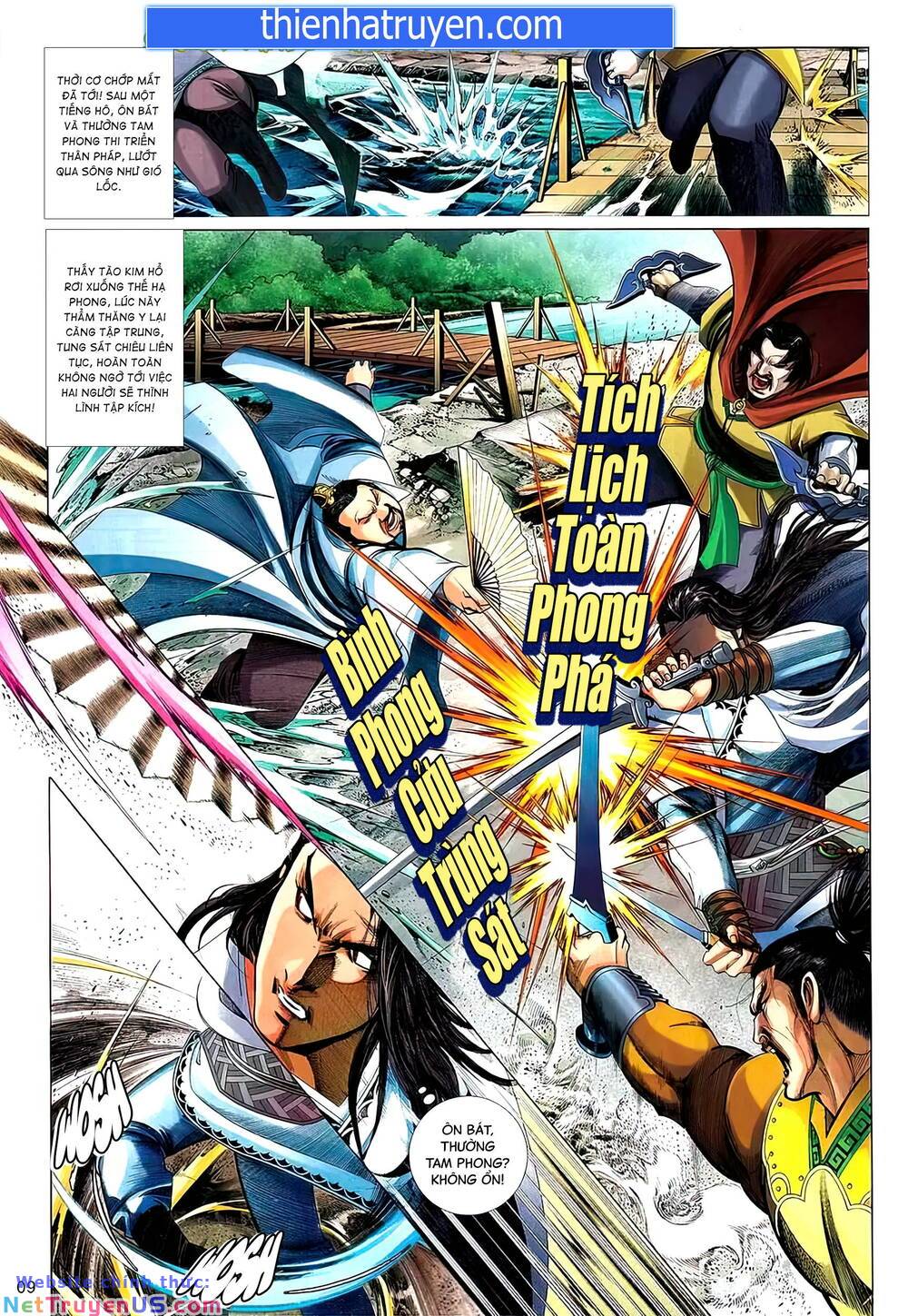 thẩm thăng y truyền kỳ chapter 8 9