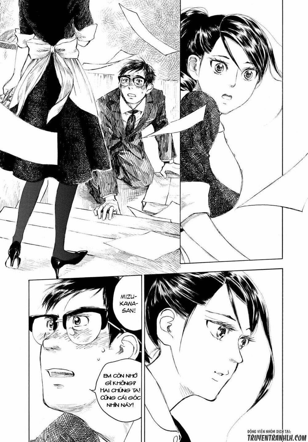 kannou sensei chapter 3 32