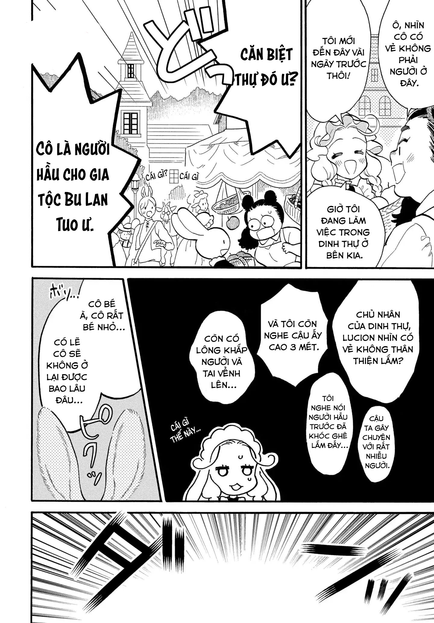 ngài sói và hầu gái thỏ chapter 1.2 5