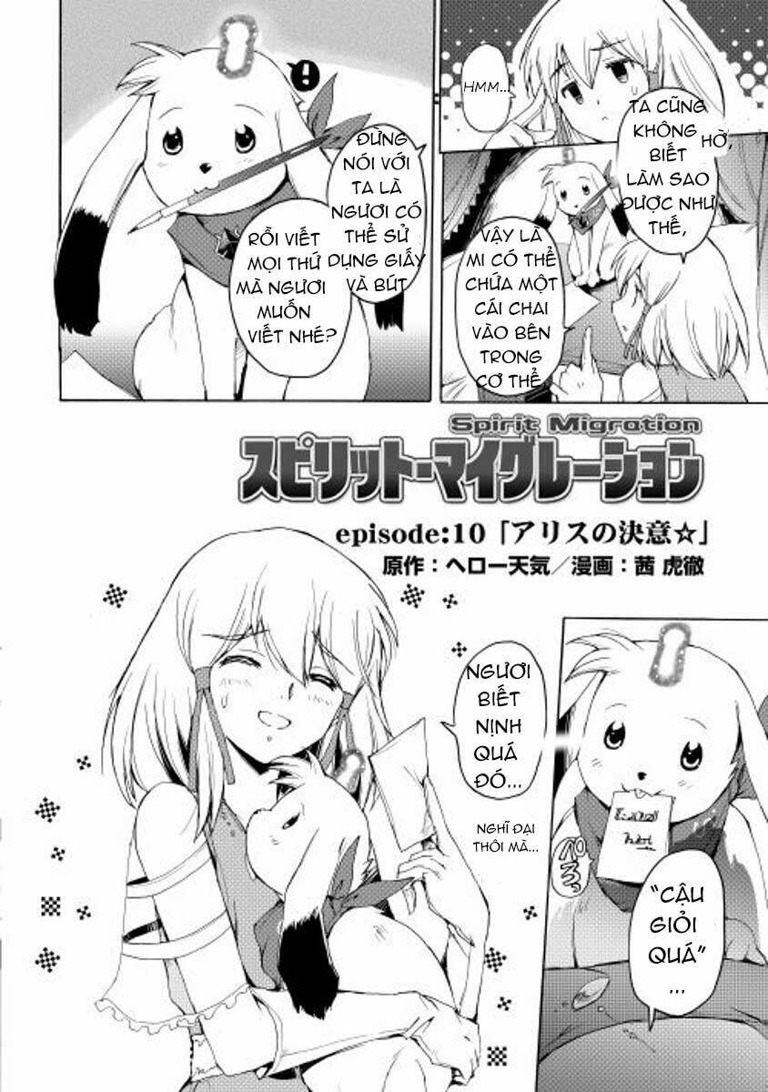spirit migration chapter 10 3