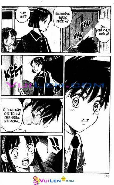 dandoh chapter 33 105