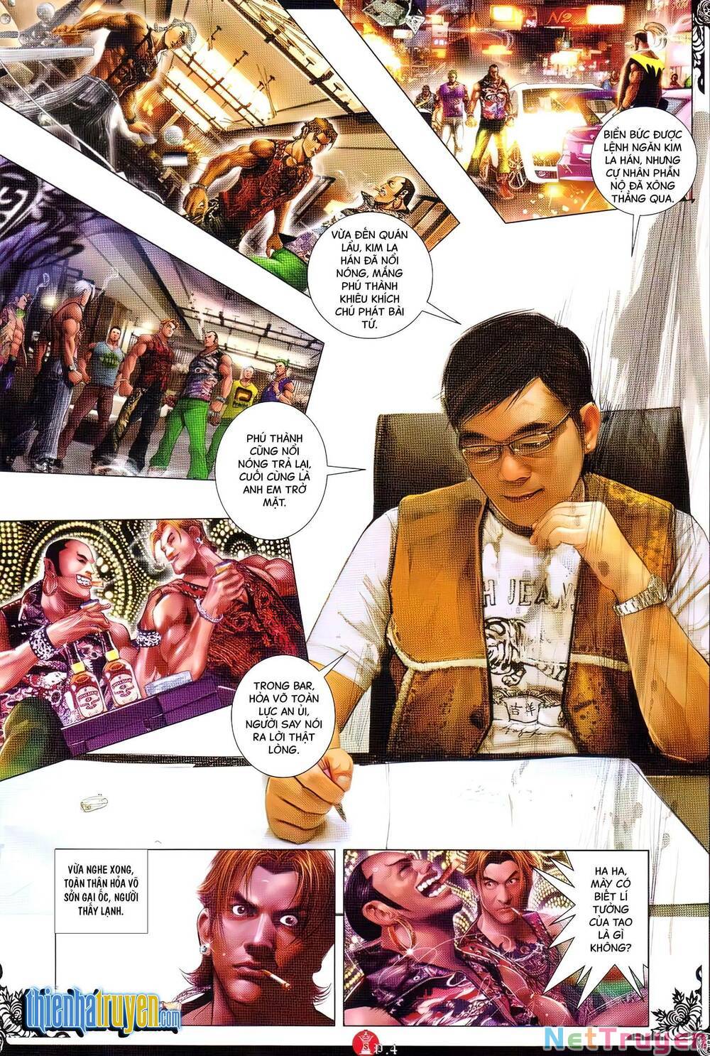 hỏa vũ diệu dương chapter 718 2