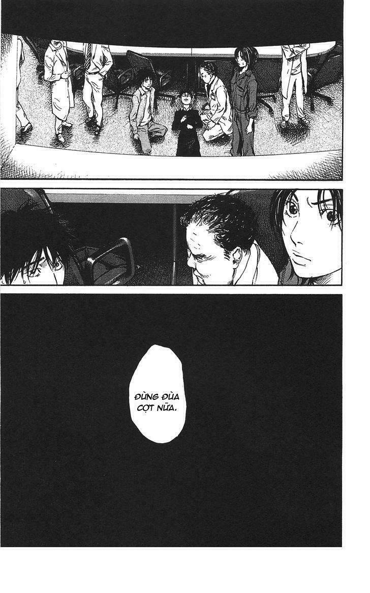 6000 the deep sea of madness chapter 4 11