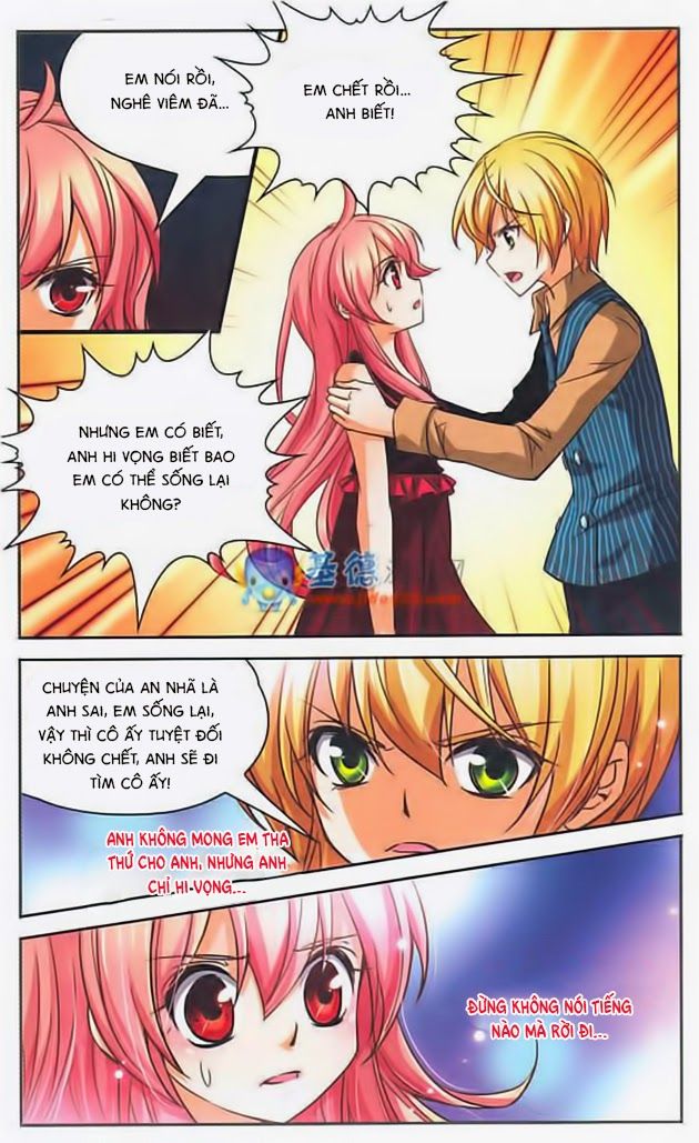 mị chi ma hạp chapter 73 6