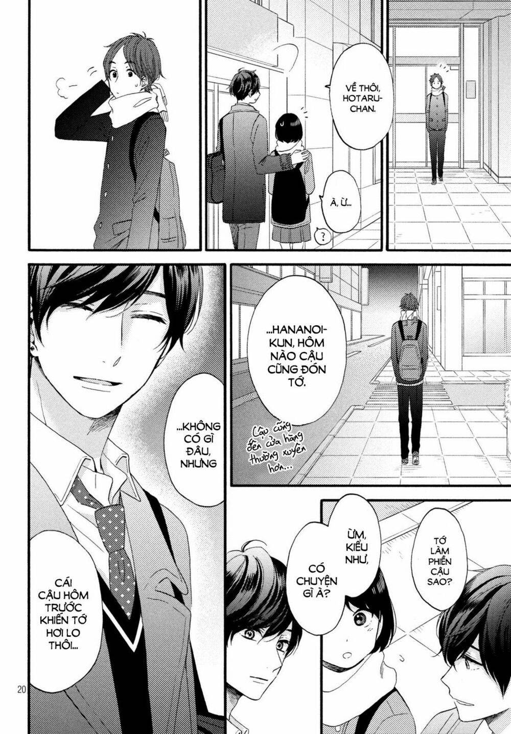 hananoi-kun to koi no yamai chapter 10 20
