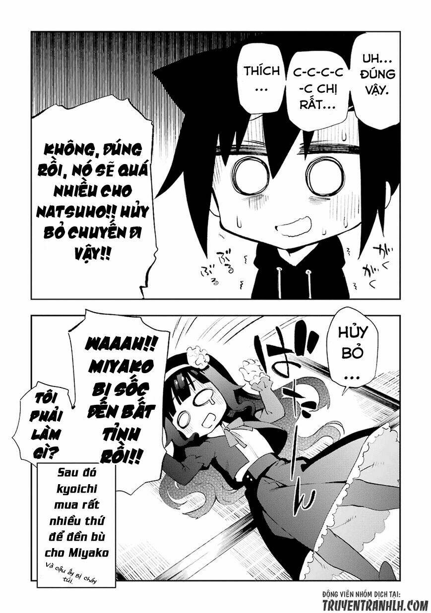 urami koi, koi, urami koi chapter 24 42