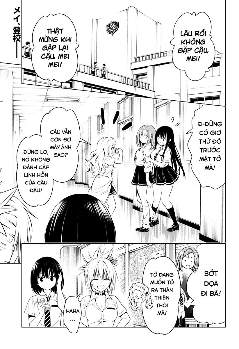 Ayakashi Triangle - Trang 1