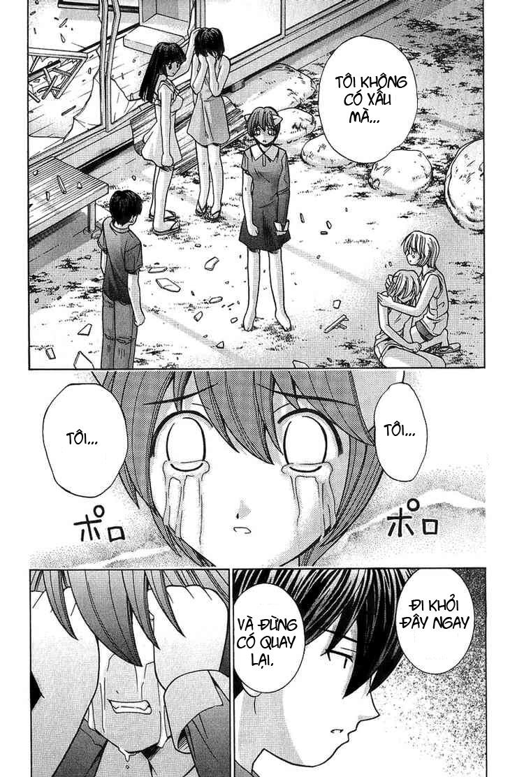 elfen lied chapter 48 12