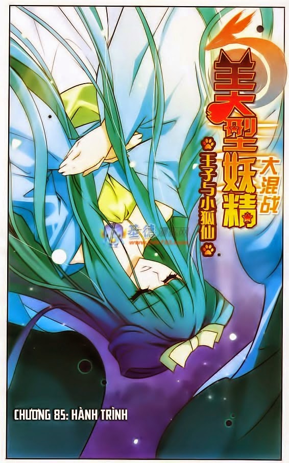 mỹ hình yêu tinh đại hỗn chiến chapter 85 1