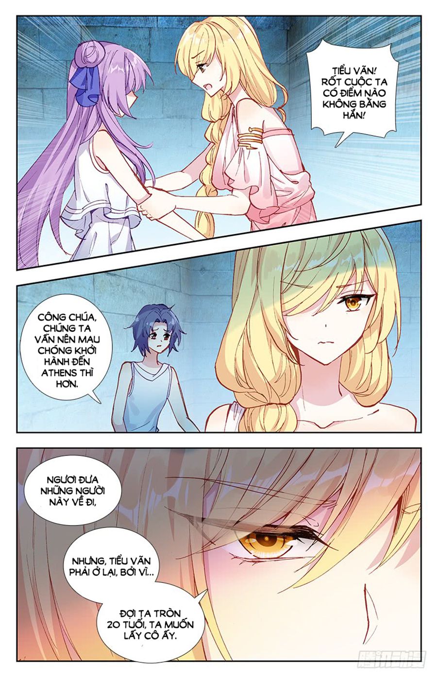 Lưu Niên Chuyển chapter 28.2 - Trang 8
