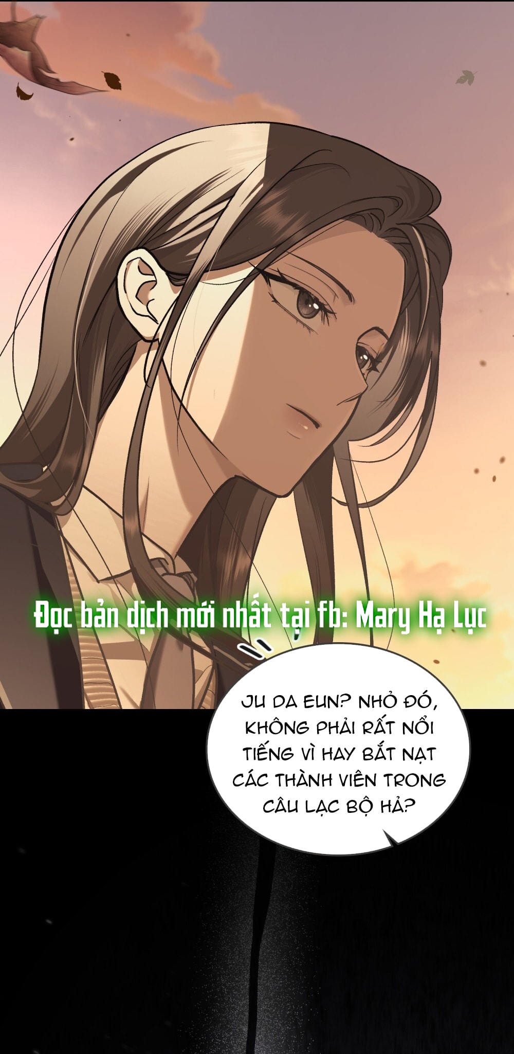 merry psycho chapter 23.2 13