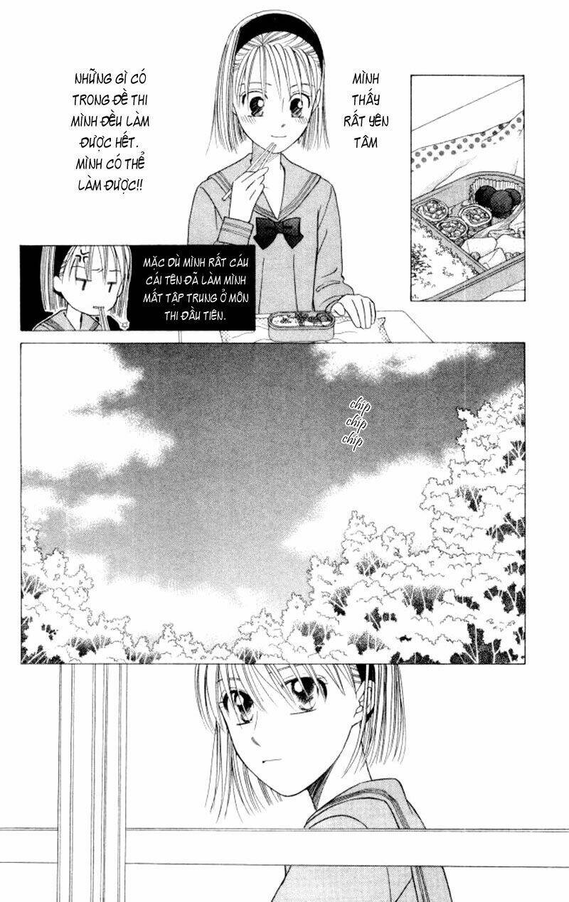 kare kano hajimemashita chapter 47.2 31