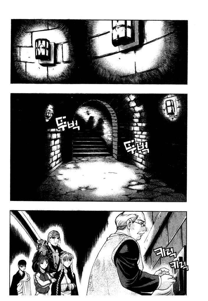 rebirth - tái sinh chapter 17 17