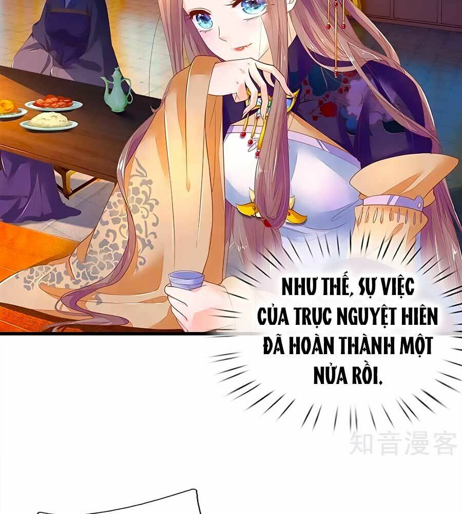 y hậu lệ thiên chapter 55 17
