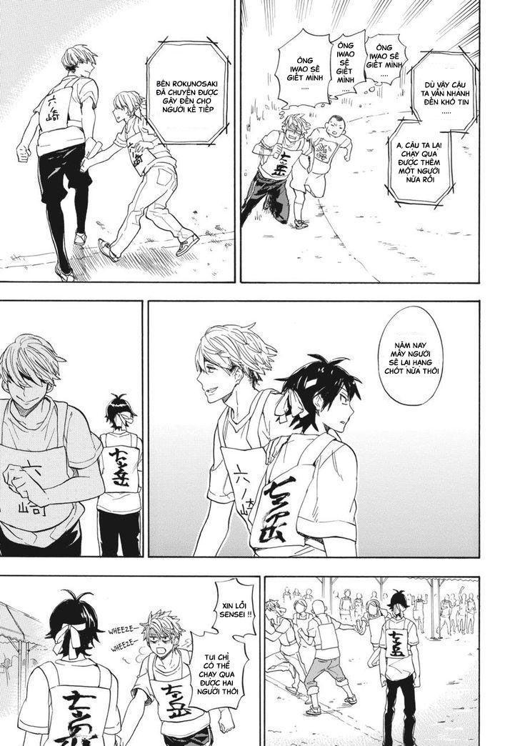 barakamon chapter 74 34