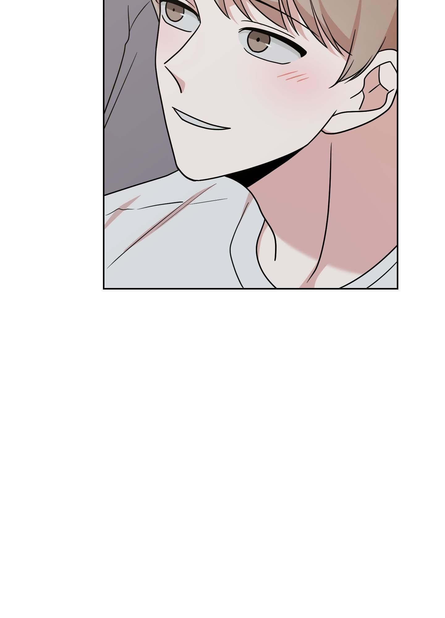 hoàn cảnh không thể tránh chapter 5 71