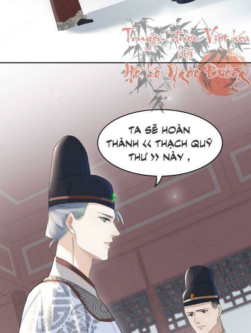ảnh đế yêu hồ chapter 7 27