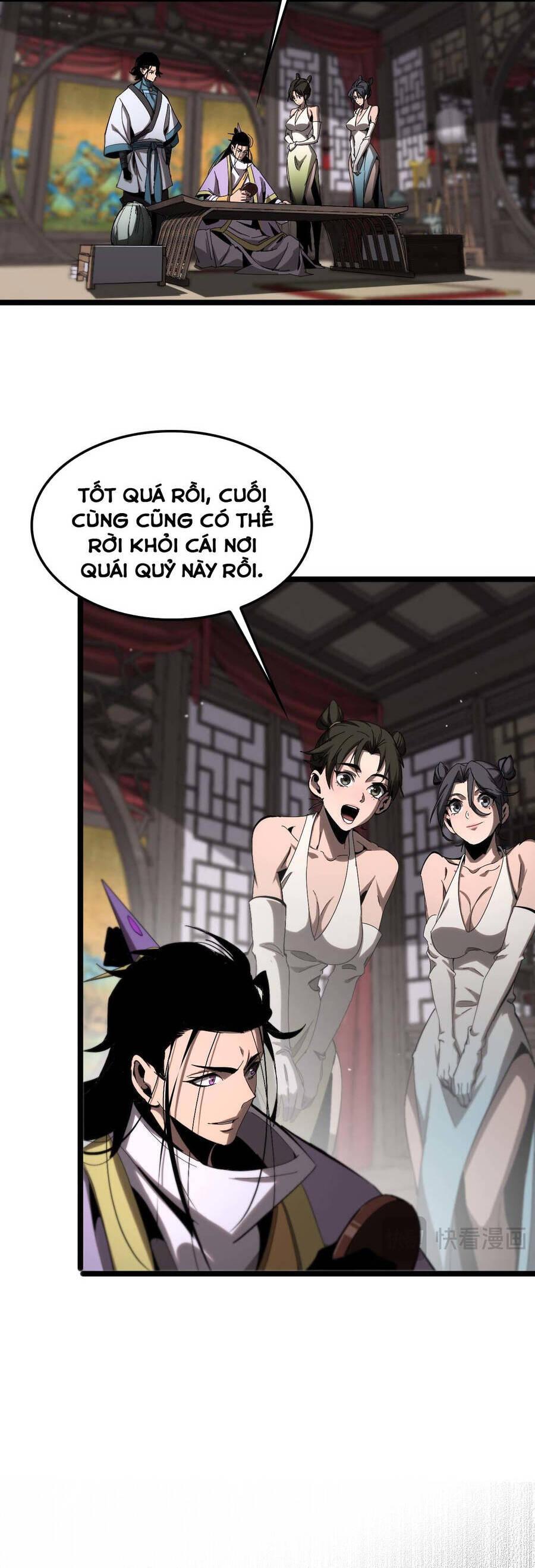 chư giới - tận thế online chapter 260 9