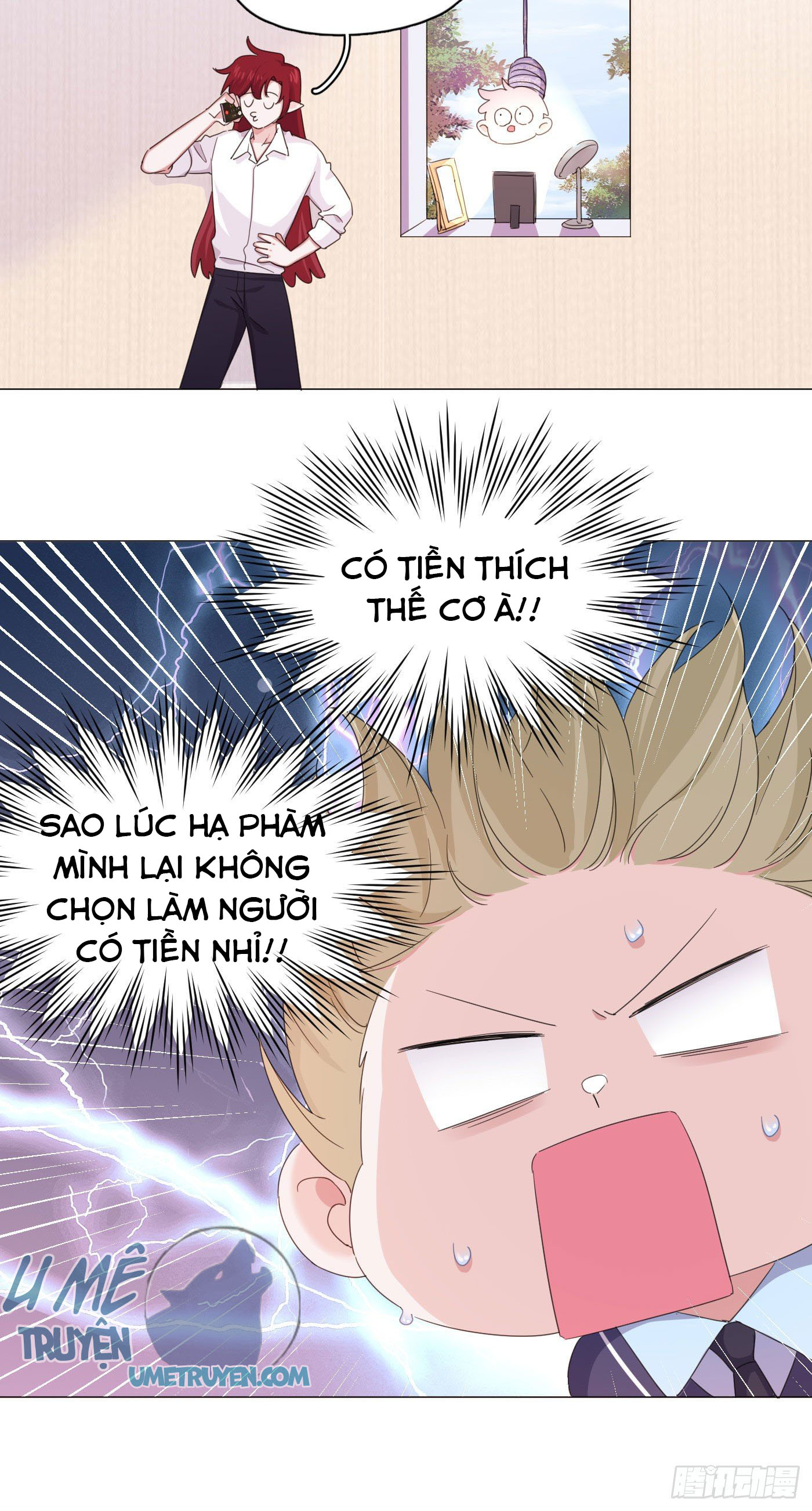 nhất hoàng cửu công thập nhị thê chapter 20 17