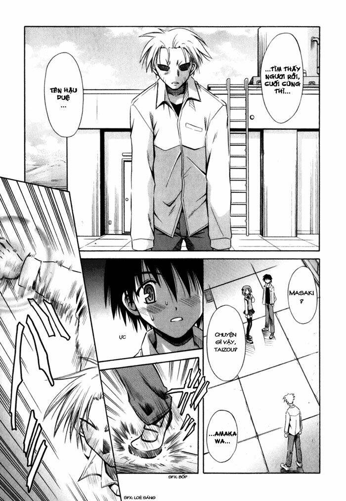 omamori himari chapter 1 21