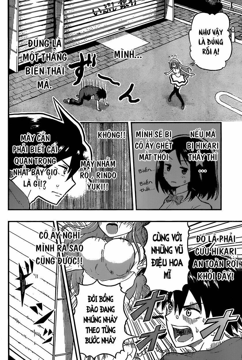 e-robot chapter 1 33