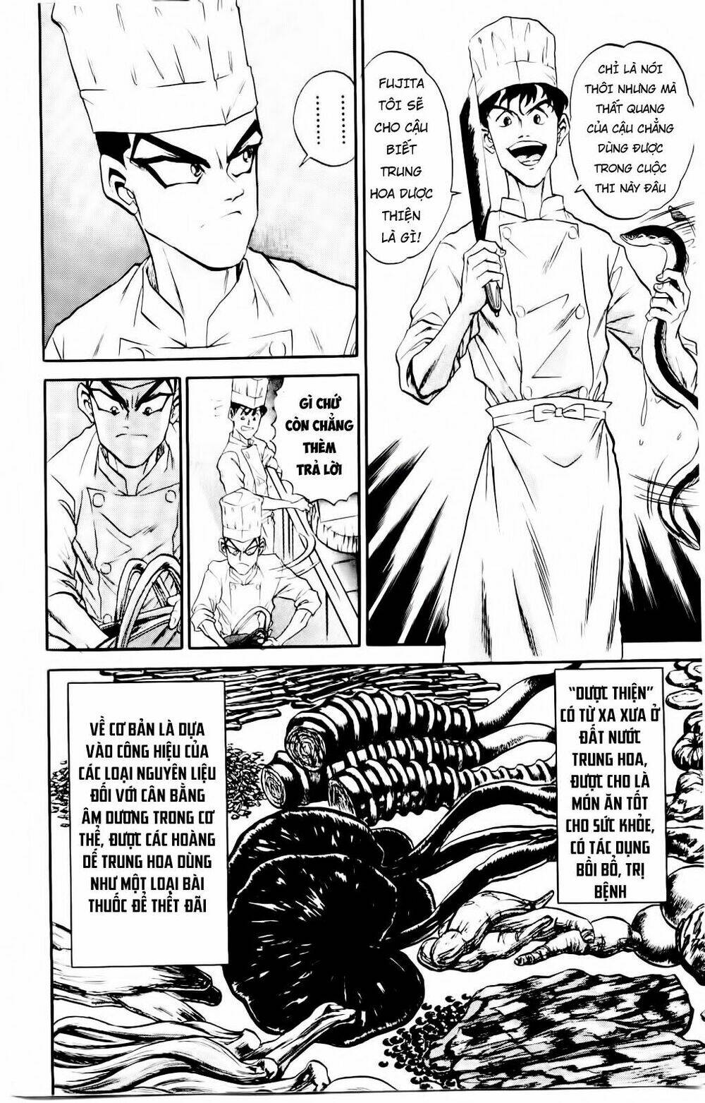 iron wok jan - đầu bếp siêu đẳng chapter 14 9