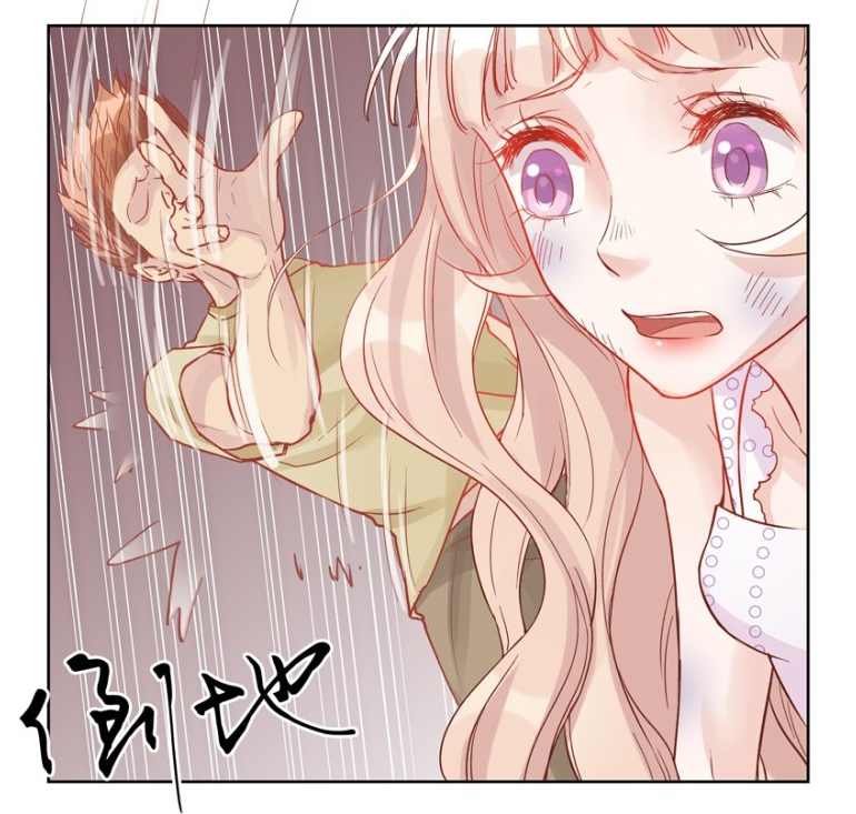 tình yêu trong thù hận chapter 4 26