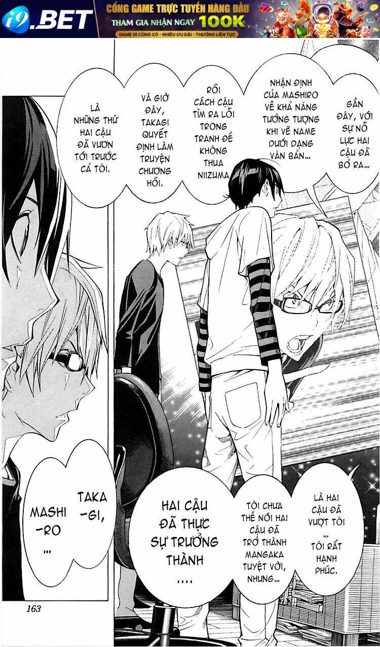 họa sĩ truyện tranh chapter 96 19
