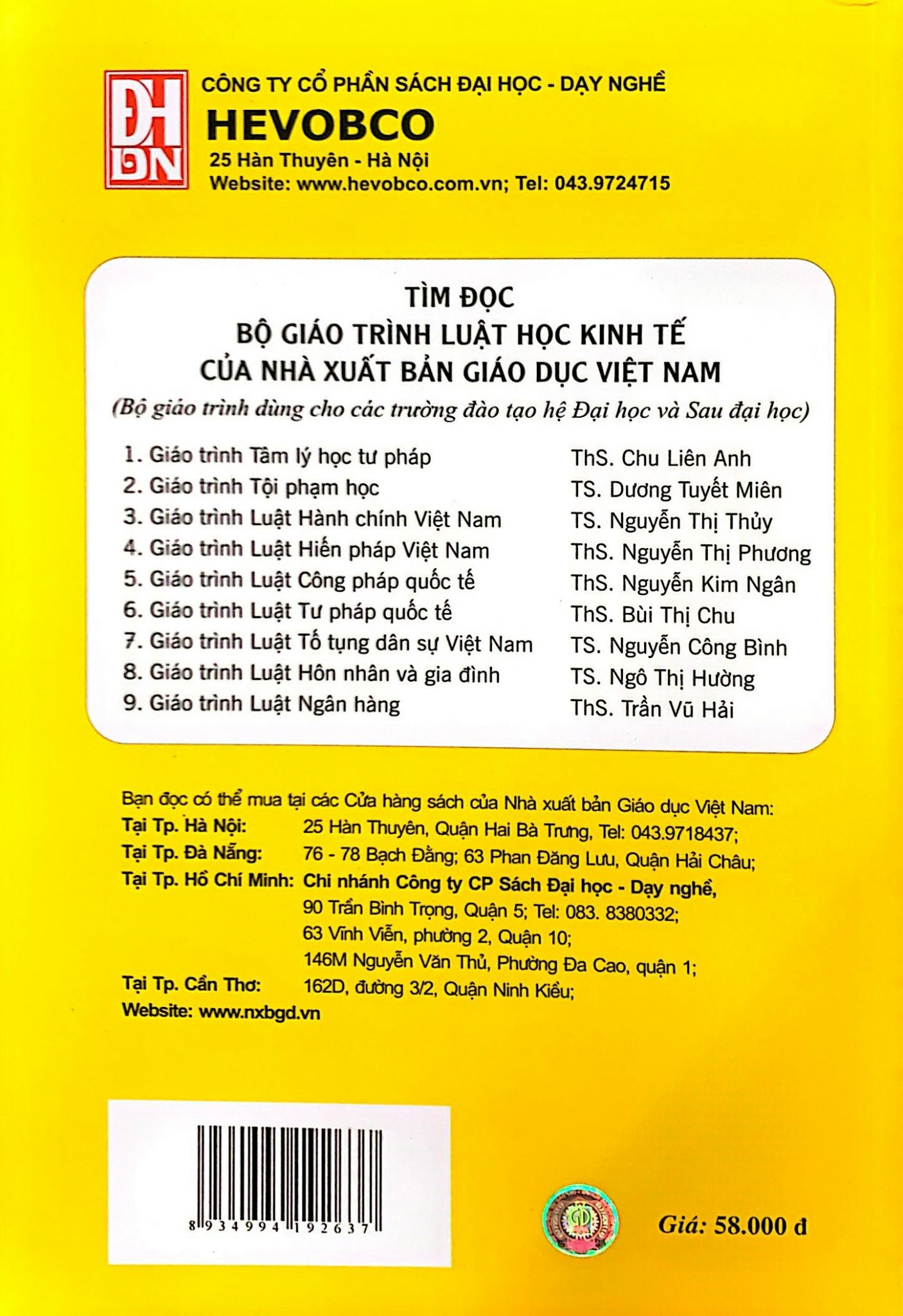 Giáo Trình Luật Hình Sự Việt Nam Phần Chung