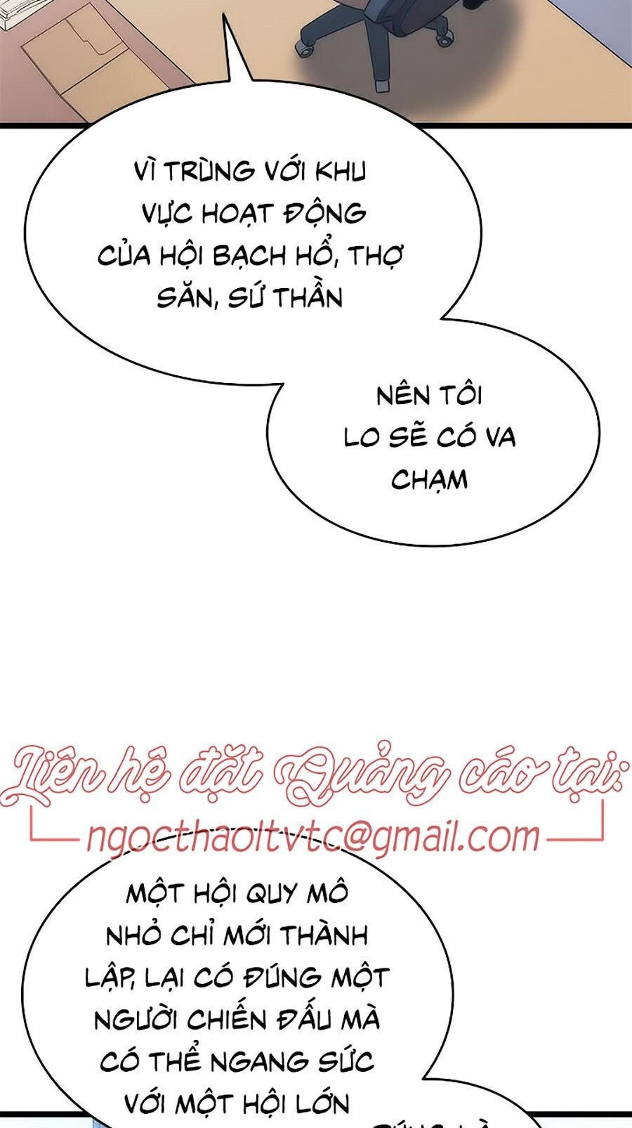 solo leveling 2 chapter 15 19