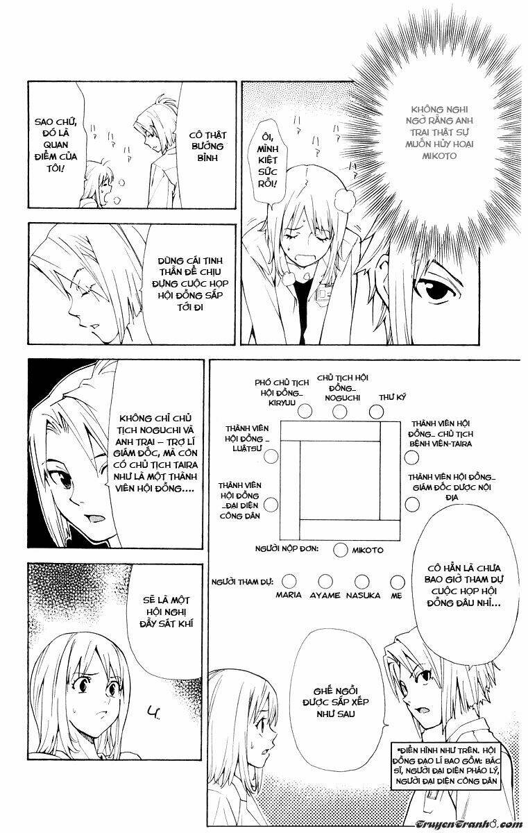 saijou no meii chapter 13 14